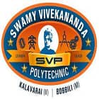 Swamy Vivekananda Polytechnic, Bobbili