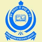 Dashmesh Girls College, Badal