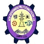 New Government Polytechnic, Patna