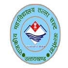 Government Degree College Talla Sult, Almora