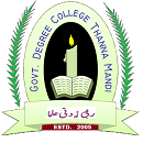 Government Degree College, Thanamandi