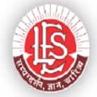 Ganpatrao Arwade College of Commerce, Sangli