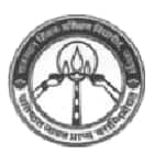 Rajasthan Shikshak Prashikshan Vidyapeeth, Jaipur