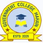 Government Degree College, Mahain