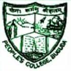 Peoples College, Ganjam