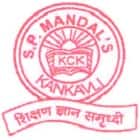 Kankavli College, Kankavli