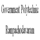 Government Polytechnic, Rampachodavaram