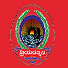 Priyadarshini Degree College, Khammam