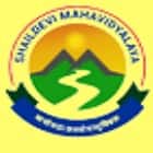 Shaildevi Mahavidyalaya, Durg