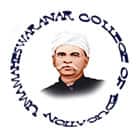 Umamaheswaranar College of Education, Thanjavur