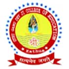 Guru Gang Ji College of Education, Kathua