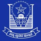 Hanagal Sri Kumareshwara Polytechnic, Bellary