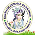 KVS College of Pharmacy, Ghazipur