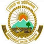 Government Degree College, Udhampur