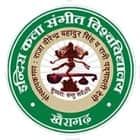 Indira Kala Sangit Vishwavidyalaya, Khairagarh