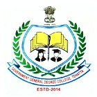 Tehatta Government College, Tehatta