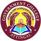 Government College, Attingal