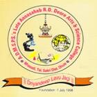 Late Annasaheb RD Deore Arts and Science College, Sakri