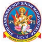Shri Ramswaroop Singh Mahavidyalya, Amroha