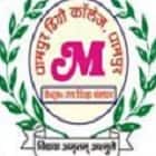 Dhampur Degree College, Dhampur