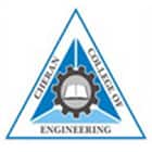Cheran College of Engineering, Karur