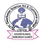 Pt Dwarika Prasad College, Athner