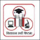 Rambhau Lingade Polytechnic College, Buldana