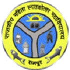 Government Girls Post Graduate College, Rampur