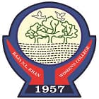 Raja Narendra Lal Khan Women's College, Paschim Medinipur