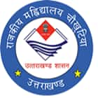 Government Degree College, Chaukhutia