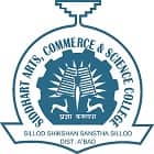 Sillod Shikshan Sanstha Aurangabad's Siddharth Arts Commerce and Science College, Jafrabad