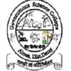 Government Science College, Ahwa