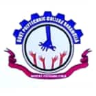 Government Polytechnic College, Baramulla