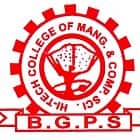 Hi Tech College of Management and Computer Science, Aurangabad