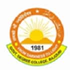 Government Post Graduate College, Rajouri