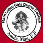 Ramlagan Girls Degree College, Mau