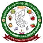 University of Horticultural Sciences, Bagalkot