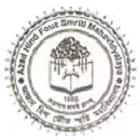 Azad Hind Fouz Smriti Mahavidyalaya, Howrah