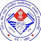 Rajendra Singh Rawat Government Degree College, Barkot
