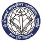 Shri Dronacharya PG College, Dankaur