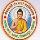 Kevalpatti Ramasarey Mahavidyalaya, Lucknow