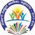 Government Science College, Chitradurga