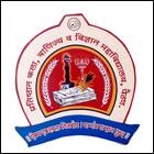 Pratishthan Arts Science and Commerce Mahavidyalaya, Aurangabad