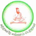 Rosammal Memorial Minority College of Education for Women, Tuticorin