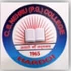 Cane Societies Nehru Degree College, Hardoi