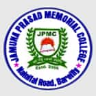 Jamuna Prasad Memorial College, Bareilly