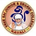 Sree Sai Degree College, Kavali