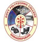 Government Polytechnic, Simhadripuram