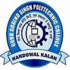Guru Gobind Singh Polytechnic College, Handowal Kalan