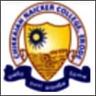 Chikkaiah Naicker College, Erode
